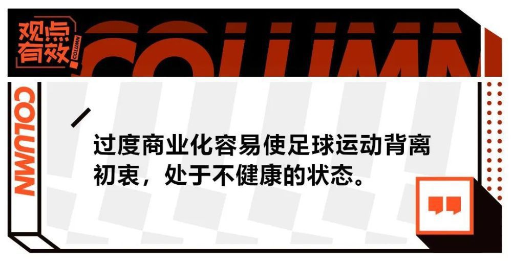 火箭过去长时间处在联盟下游，因此双方的交锋往绩中，他们的劣势较为明显，最近两队在常规赛的5次交手中，火箭全都输球。